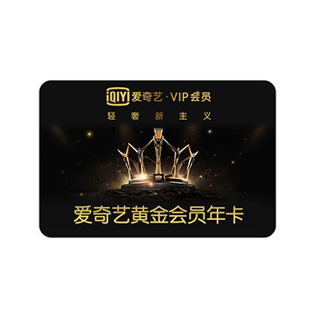 欢迎访问建行积分商城